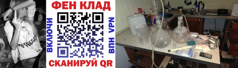 blacksprut сайт  Калач-на-Дону  АМФ 98%  сколько стоит 
