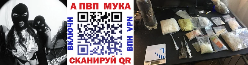 хочу   Калач-на-Дону  A-PVP СК 
