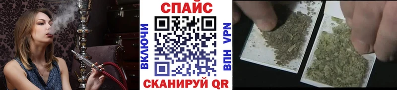 Бутират BDO 33%  цены наркотик  Калач-на-Дону 