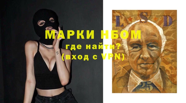 Альфа ПВП Заводоуковск