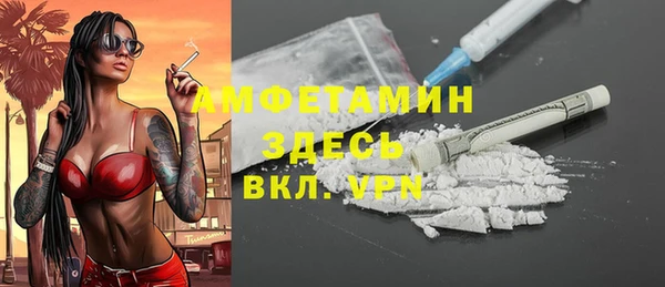 мдпв Заволжье