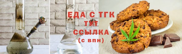 прущие крисы Заволжск