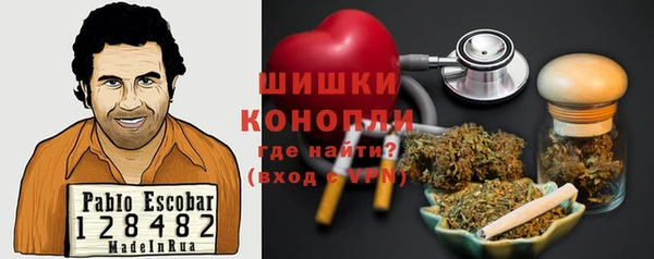 Альфа ПВП Заводоуковск