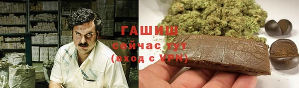 прущие крисы Заволжск