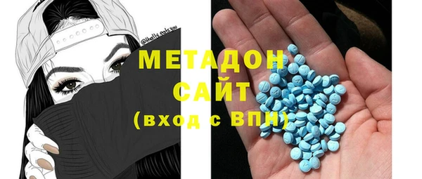 Альфа ПВП Заводоуковск