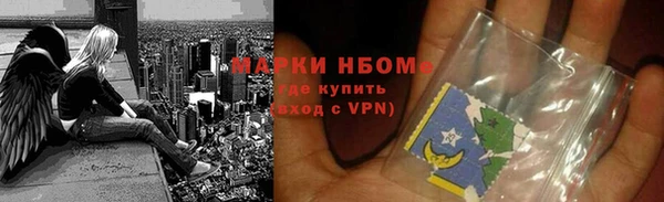мдпв Заволжье