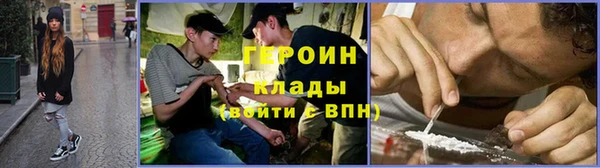 Альфа ПВП Заводоуковск