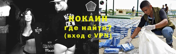 прущие крисы Заволжск