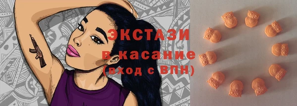 прущие крисы Заволжск
