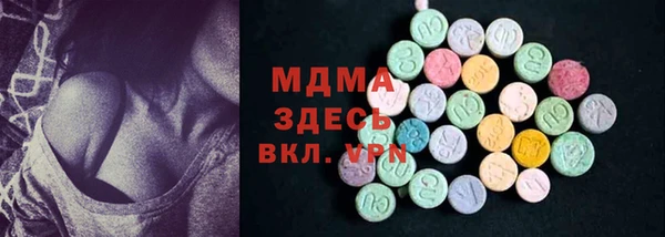 мдпв Заволжье