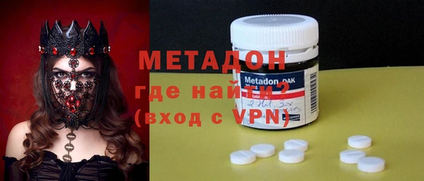 мдпв Заволжье