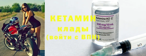 мдпв Заволжье