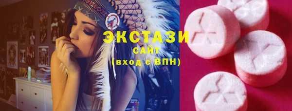 Альфа ПВП Заводоуковск