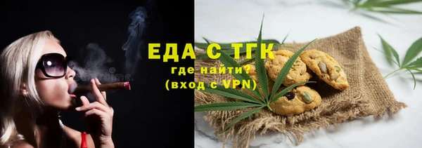 мдпв Заволжье