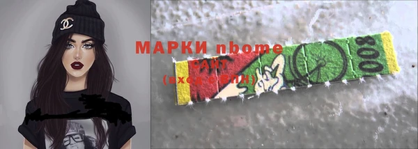 мдпв Заволжье