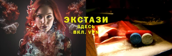 прущие крисы Заволжск