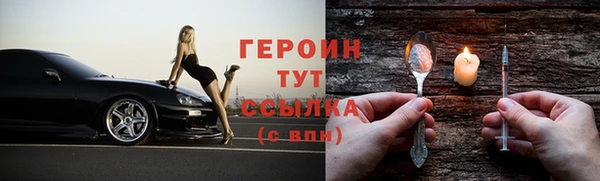 Альфа ПВП Заводоуковск