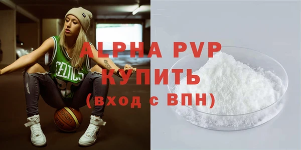 мяу мяу мука Майский