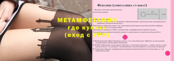 прущие крисы Заволжск