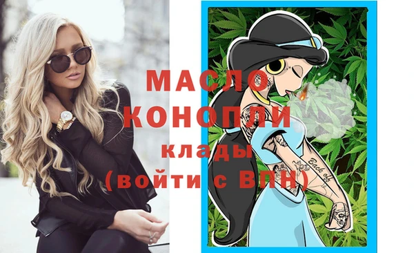 прущие крисы Заволжск