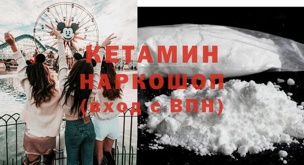 мдпв Заволжье