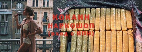 мдпв Заволжье