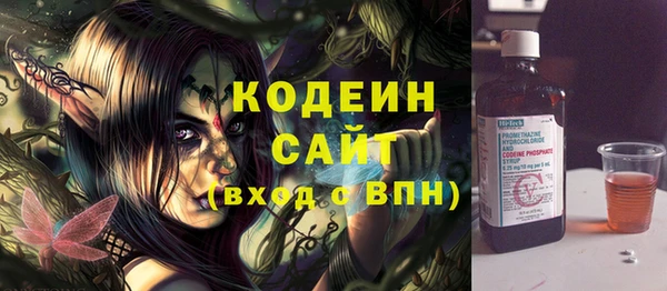 Альфа ПВП Заводоуковск