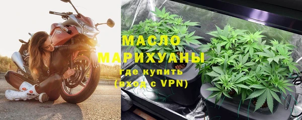метадон Магас