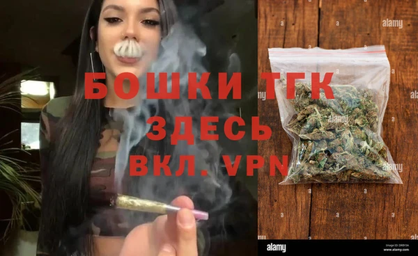 прущие крисы Заволжск