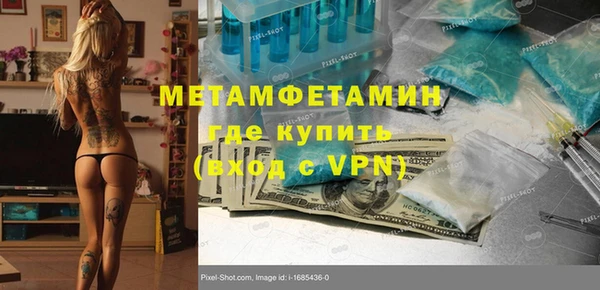 мдпв Заволжье