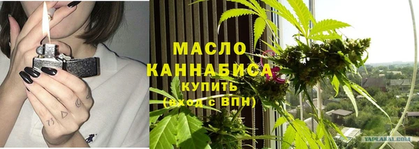 Альфа ПВП Заводоуковск