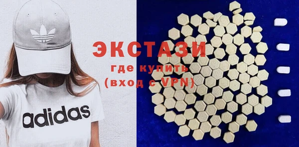 мдпв Заволжье