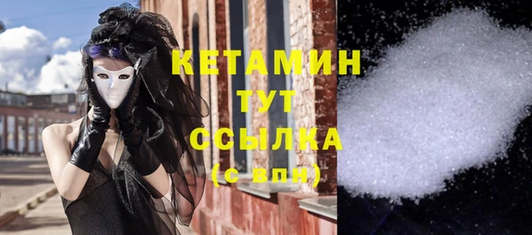 Альфа ПВП Заводоуковск