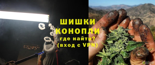 Альфа ПВП Заводоуковск