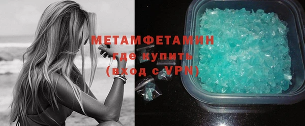 прущие крисы Заволжск