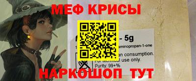 ГАЛЛЮЦИНОГЕННЫЕ ГРИБЫ Гусев