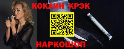 ГАЛЛЮЦИНОГЕННЫЕ ГРИБЫ Гусев