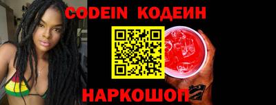 ГАЛЛЮЦИНОГЕННЫЕ ГРИБЫ Гусев