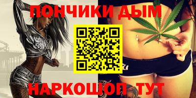 ГАЛЛЮЦИНОГЕННЫЕ ГРИБЫ Гусев
