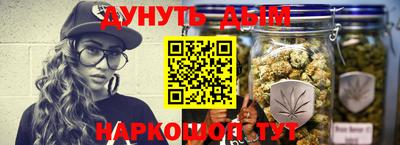 ГАЛЛЮЦИНОГЕННЫЕ ГРИБЫ Гусев