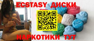 ГАЛЛЮЦИНОГЕННЫЕ ГРИБЫ Гусев