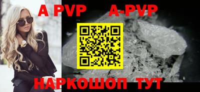ГАЛЛЮЦИНОГЕННЫЕ ГРИБЫ Гусев