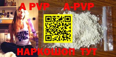 бошки Гусиноозёрск