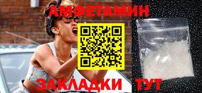 ГАЛЛЮЦИНОГЕННЫЕ ГРИБЫ Гусев