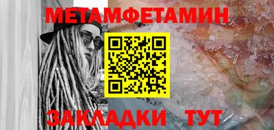 ГАЛЛЮЦИНОГЕННЫЕ ГРИБЫ Гусев