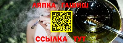 ГАЛЛЮЦИНОГЕННЫЕ ГРИБЫ Гусев
