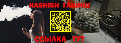 ГАЛЛЮЦИНОГЕННЫЕ ГРИБЫ Гусев