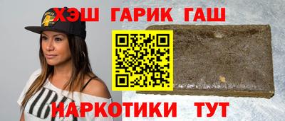 ГАЛЛЮЦИНОГЕННЫЕ ГРИБЫ Гусев