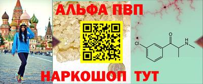 бошки Гусиноозёрск