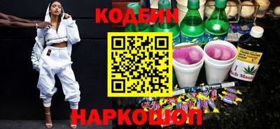 ГАЛЛЮЦИНОГЕННЫЕ ГРИБЫ Гусев